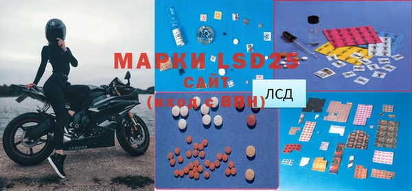 MDMA Premium VHQ Армянск